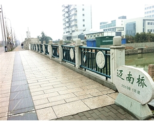 广东复合式护栏 (18)